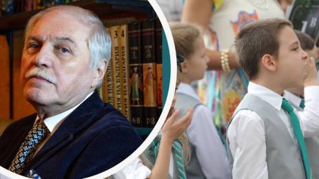 Владко Мурдаров