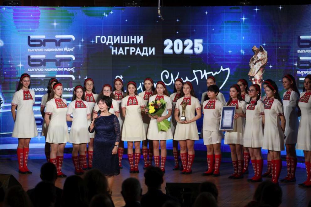 Йотова Сирак Скитник