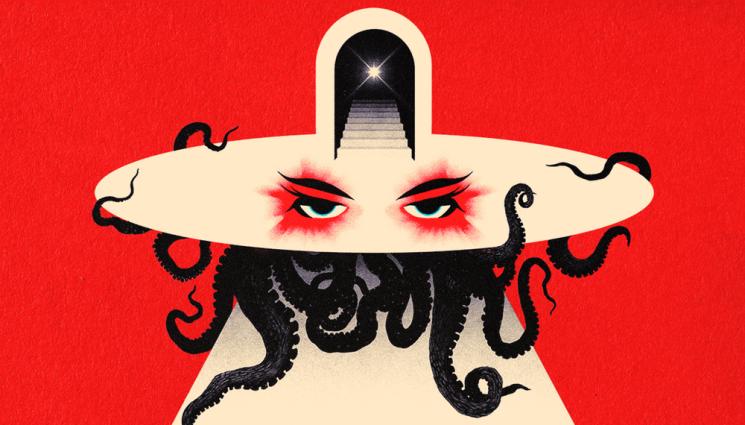 тн - София е част от турнето на Empire of the Sun