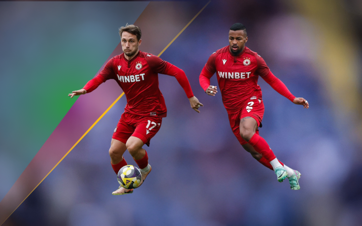 Бековете на ЦСКА кръстосаха шпаги в любопитен дуел