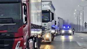 Капитан Андреево