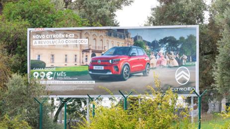 билборд реклама