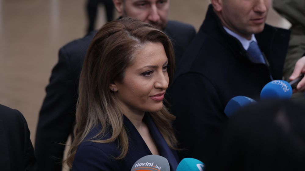 Рая Назарян