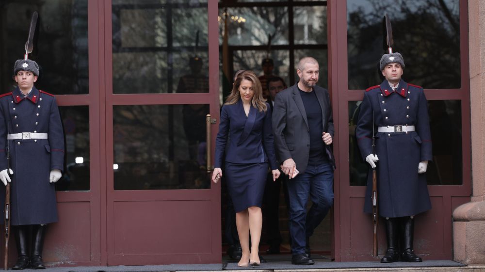 Рая Назарян