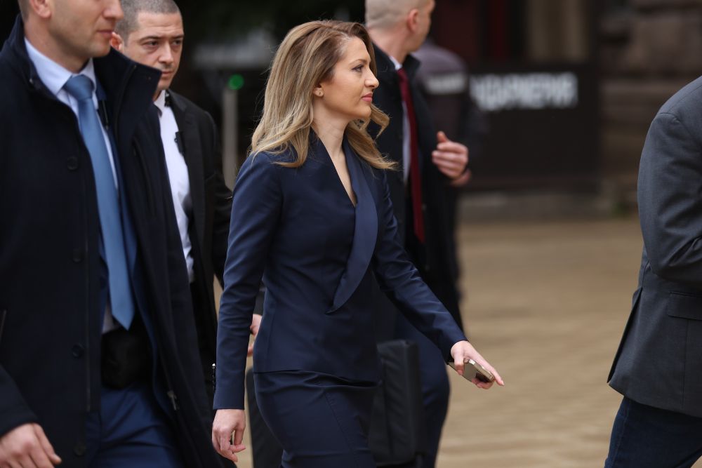 Рая Назарян