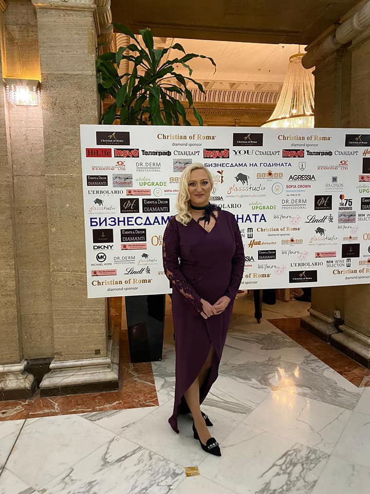 Биляна Минева