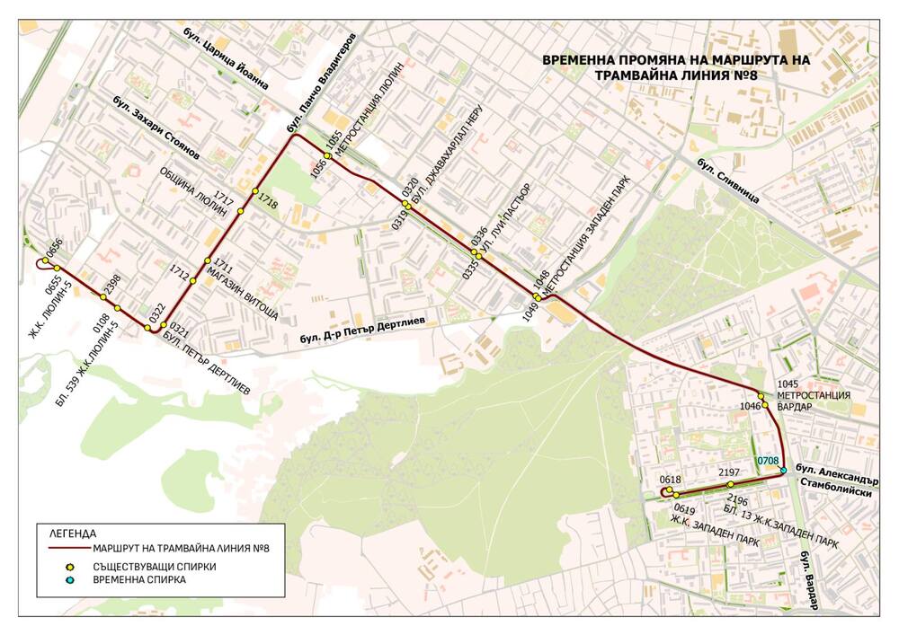 Добра новина за "Люлин": Възстановяват част от маршрута на трамвай № 8