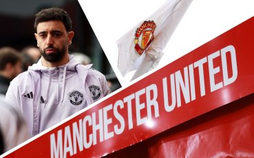 Бруно Фернандеш е поставил условия пред Ман Юнайтед