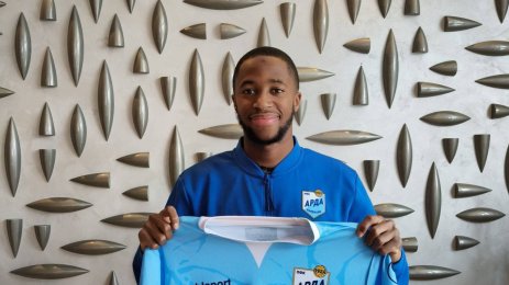 Уилсън Самаке