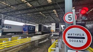 Капитан Андреево