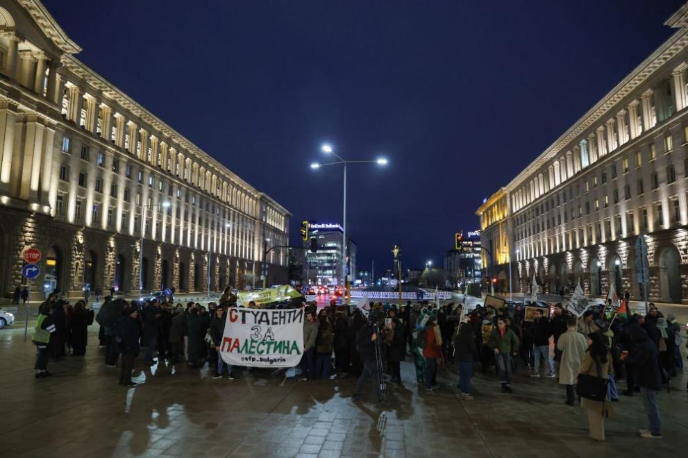 протест София