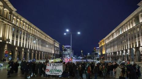 съвет за мир