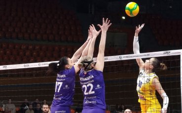 Тежка загуба за Марица в Шампионска лига