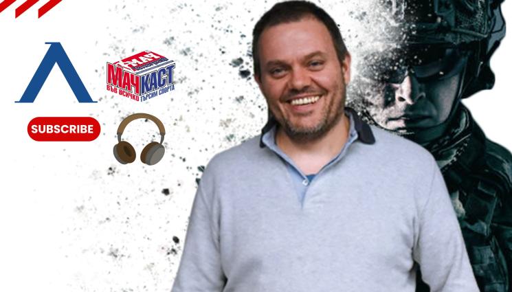 Китодар Тодоров - Как Китодар стана фен на Левски? (ВИДЕО)