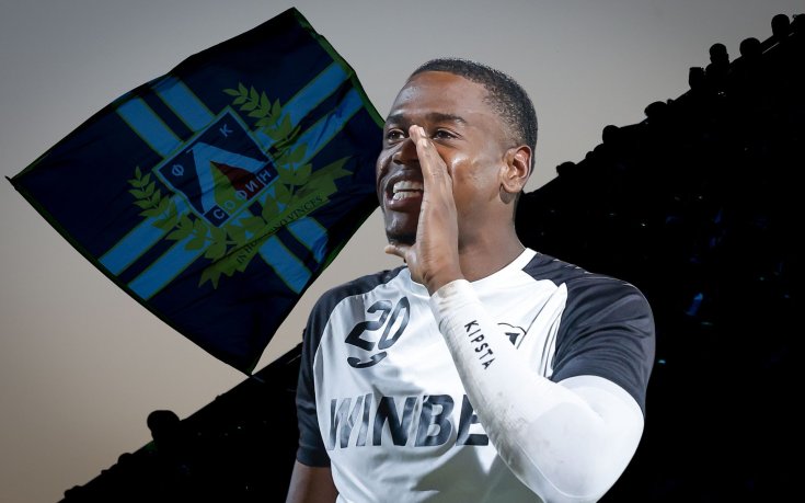 Левски уреди Переа: вижте колко плащат 