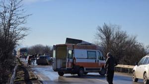 катастрофа Телиш