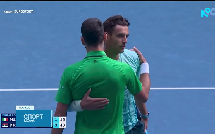 Драматичен обрат: контузия изпрати Джокович на полуфинал на Australian оpen