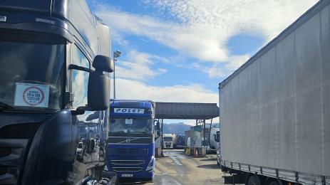 сърбия бълагрия граница