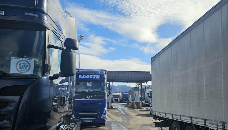 сърбия бълагрия граница