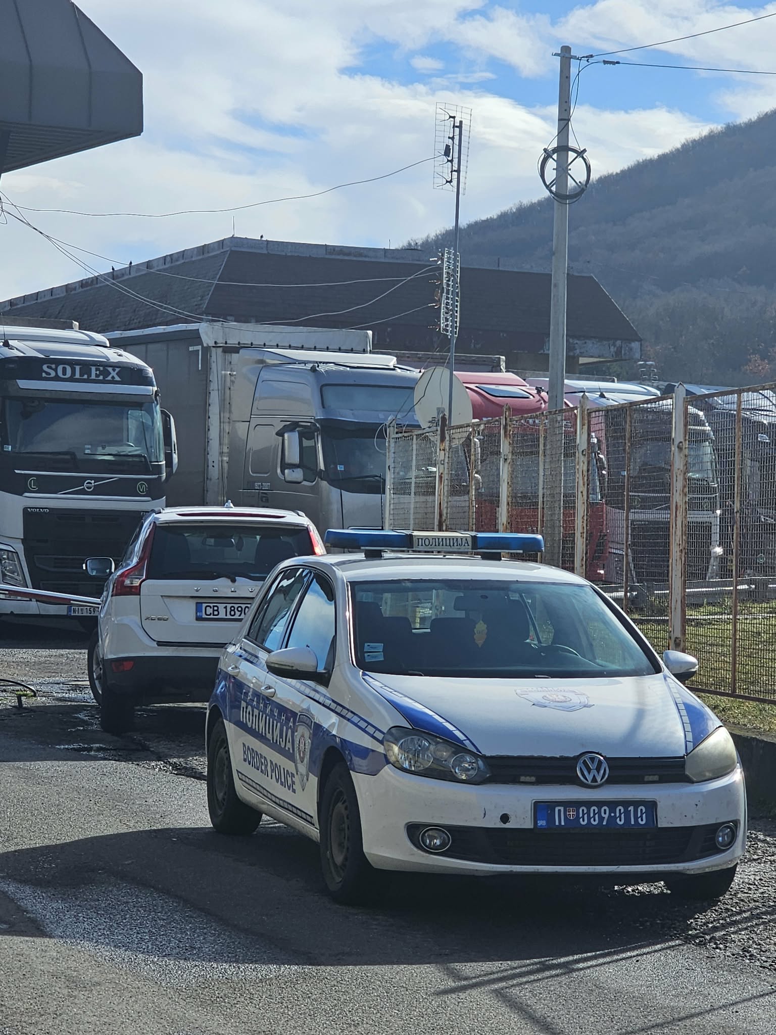 българия сърбия граница