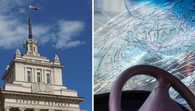 кола - Потрошиха колата на депутат!