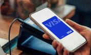 Еврото вече е част от ежедневието, а адаптацията към него е лесно с Visa