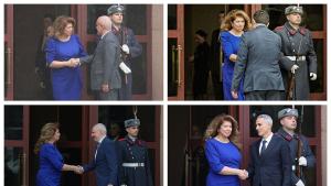 кандидати Йотова