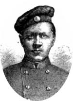 брата на ботев