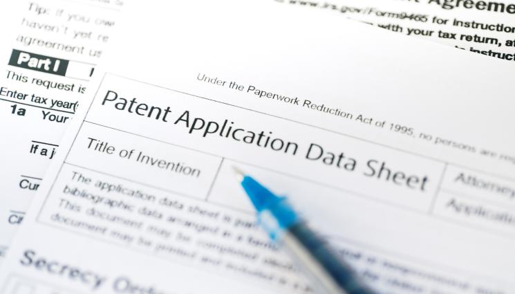 патент - Подадена е заявка за запазване на марката „Нашата България“