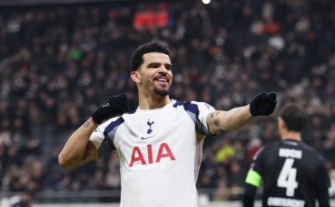 Тотнъм забрави за проблемите и си осигури директно място на 1/8-финалите в ШЛ