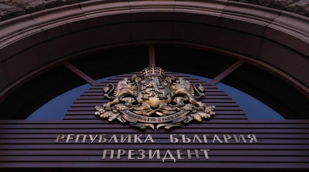 Президентските избори: 24 двойки са заявили участие във вота