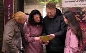 „Изживей България“ преоткрива съкровищата на Велико Търново