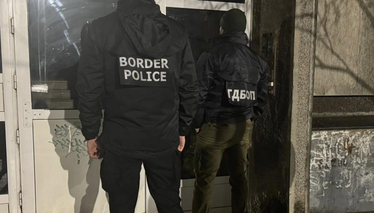 гдбоп - Разбиха каналджийска мафия в София, 16 са задържани! (СНИМКИ+ВИДЕО)