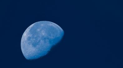 синя луна