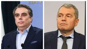 Асен Василев Тошко Йорданов