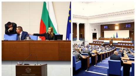 народно събрание