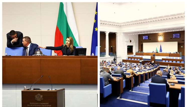 народно събрание - ВИСОКО НАПРЕЖЕНИЕ! Скандали и наказания тресат Народното събрание
