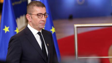 Християн Мицкоски