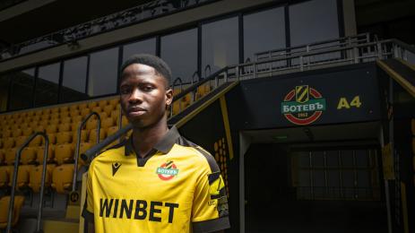 Едсон Силва