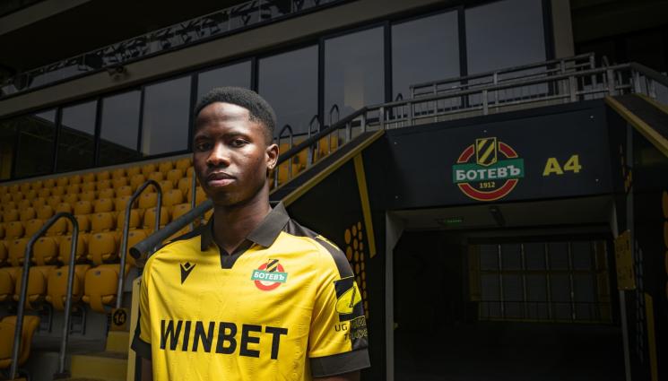 Едсон Силва - Юноша на Спортинг Лисабон подсили Ботев Пд