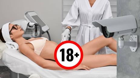 салон за красота камери запис