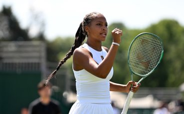 Невероятна история: 