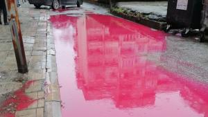 червена локва Пловдив