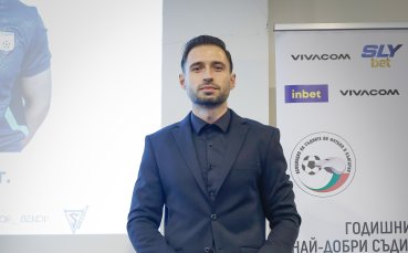 Радослав Гидженов е Съдия №1 на България