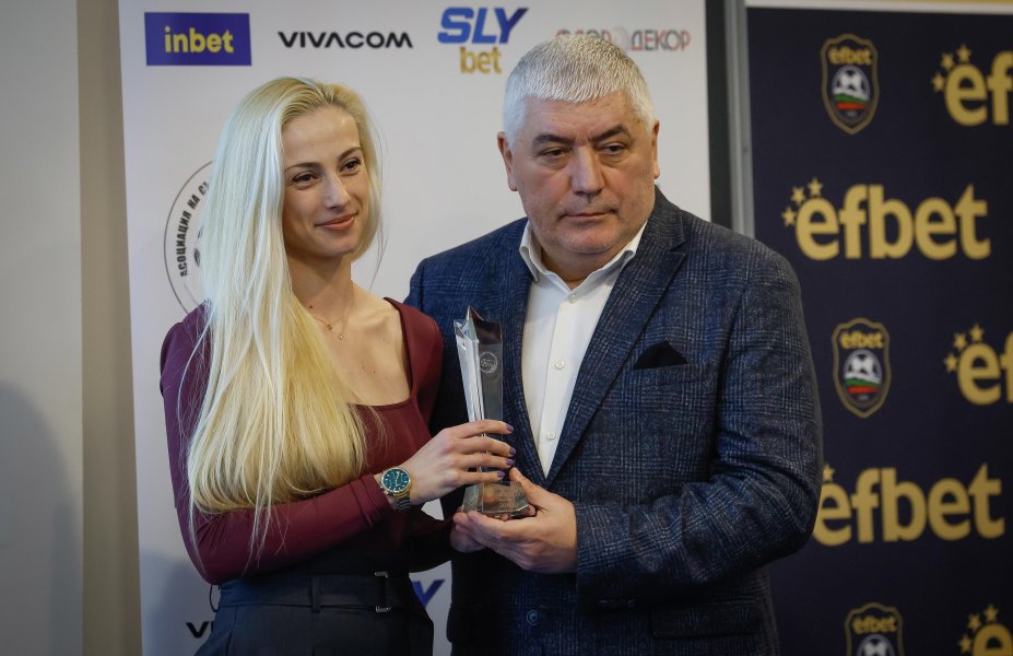 Награждаване на най добрите съдии за 2025 г1