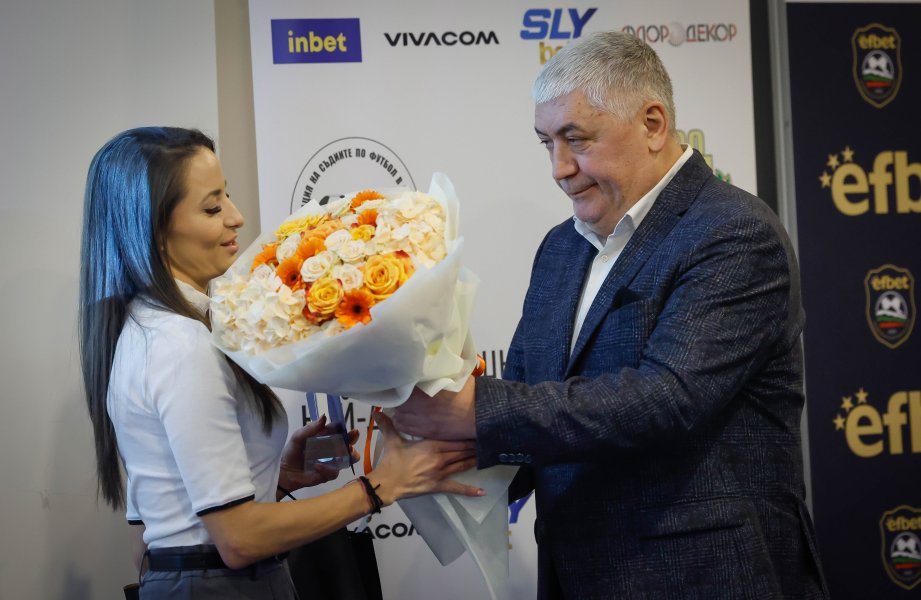 Награждаване на най добрите съдии за 2025 г1