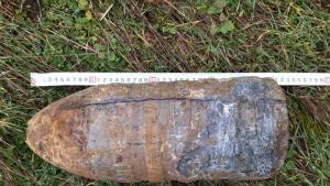 снаряд Русенско