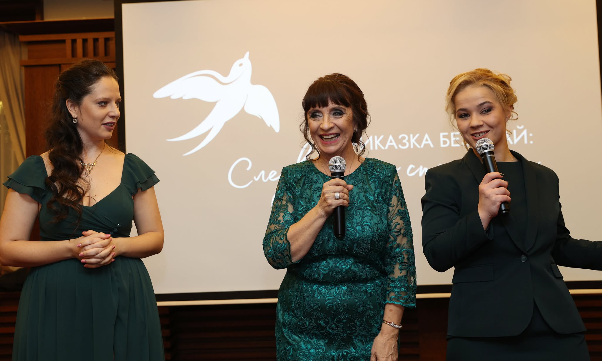 ваня кастрева