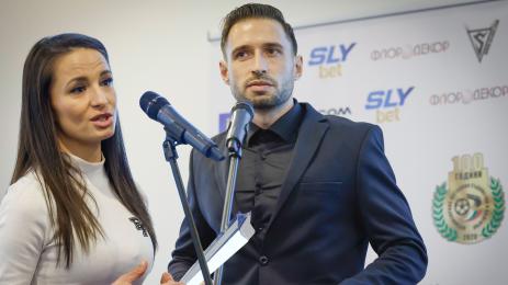 Радослав Гидженов