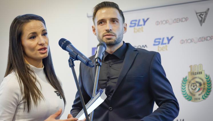 Радослав Гидженов - Радослав Гидженов е Съдия номер 1 на България